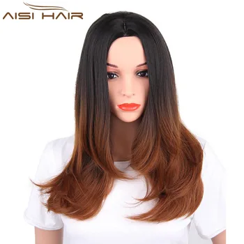 brown synthetic wig