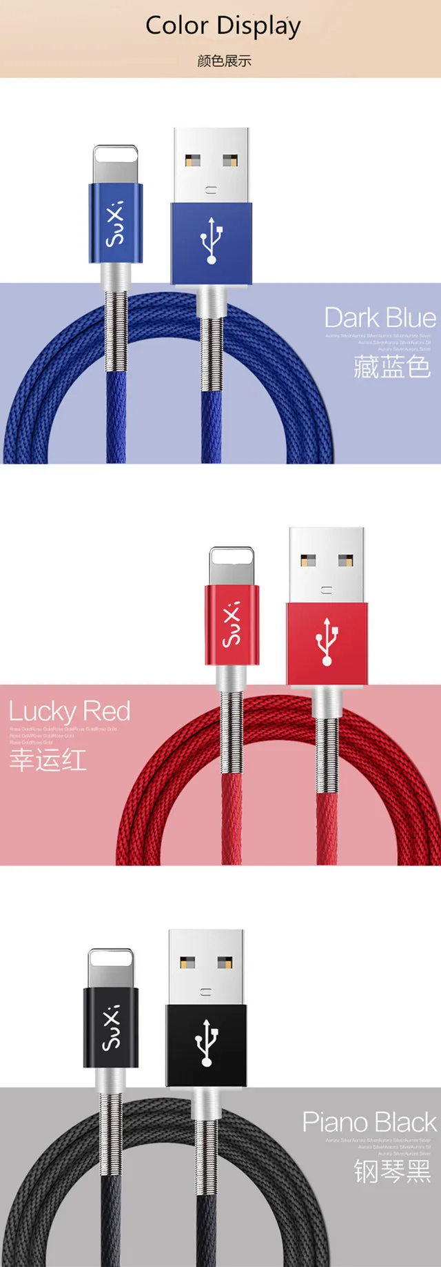 Nylon Braided With Spring Charge Cable Usb Type Cable Sync Data And Charge /Micro Usb Data Cable For Apple