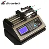 China Factory Seller computer control syringe pump