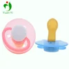 Wholesale High Quality BPA Free Latex Baby Refusing Pacifier Nipple/Infant Soother