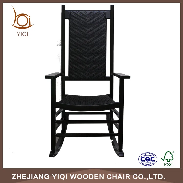 
Black Rocking Rattan Chair 