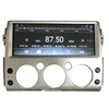 Waylas factory 12.3 inch big screen Android8.1 Car Multimedia dvd player for Toyota FJ Cruiser 2007-2017