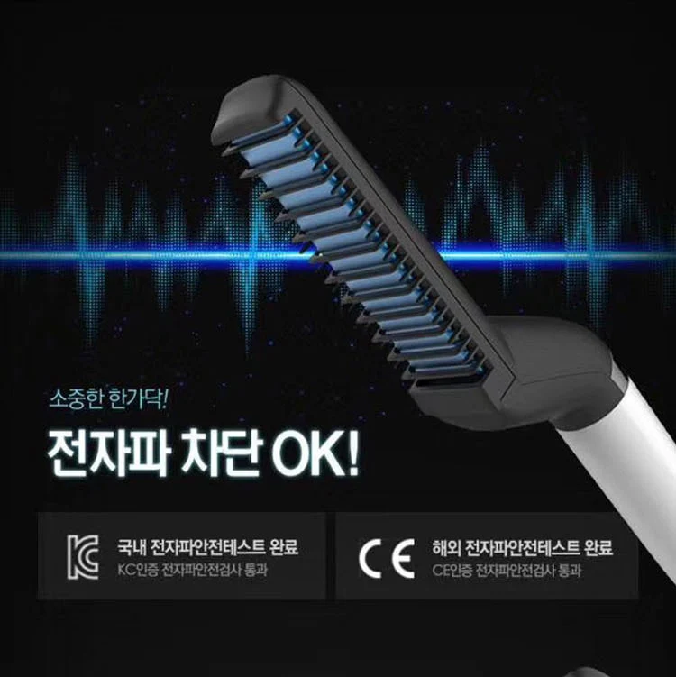 

Amazon top seller styling hair comb curly hair comb beard comb for men, Black