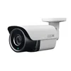 Gold Supplier Sony IMX323 1080P Infrared Night Vision AHD Camera Security Camera