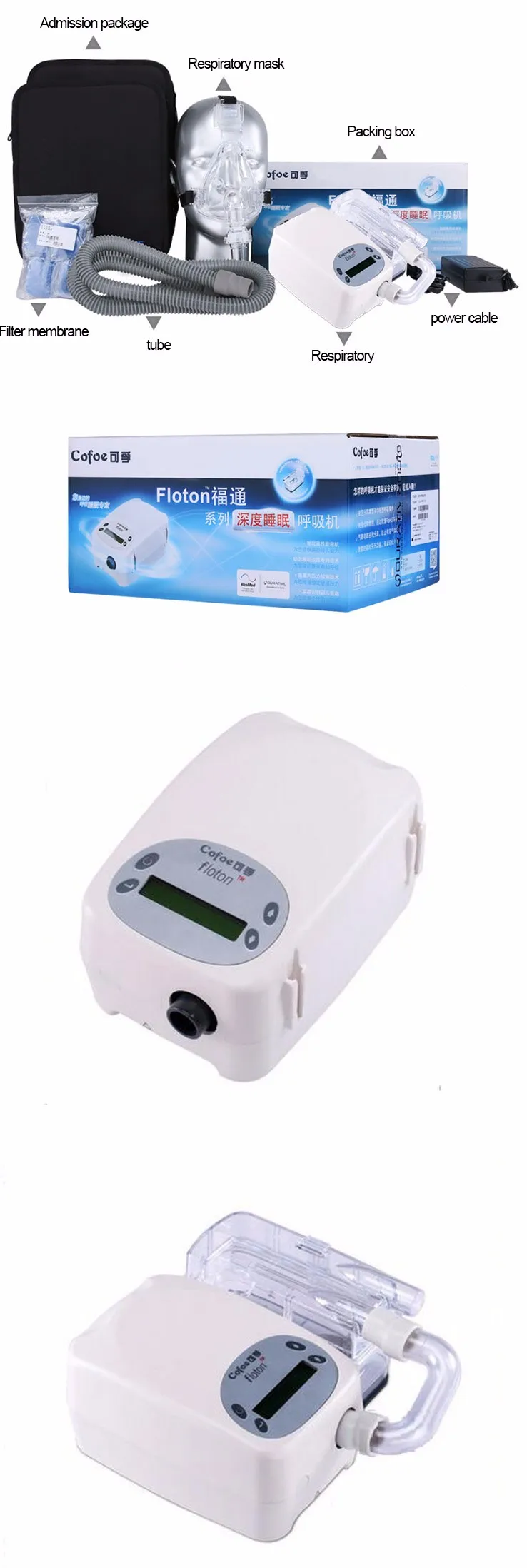 Anti Snoring Device Sleep Apnea Cpap Machine With Cpap Mask Buy Sleep