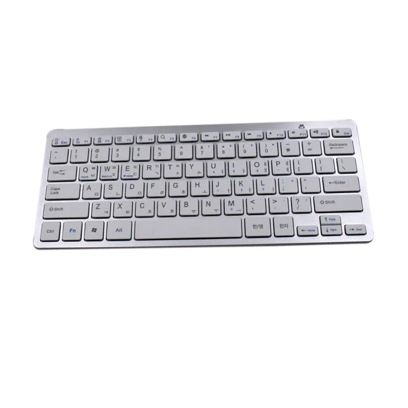 

good price ABS slim english arabic wireless keyboard, N/a