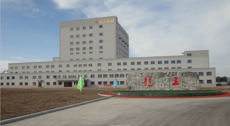 
Instant Red Date Soybean Powder Soymilk Powder Delicious Nutritional Drink 