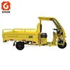 /product-detail/battery-operated-three-wheel-vehicle-for-cargo-60872985662.html
