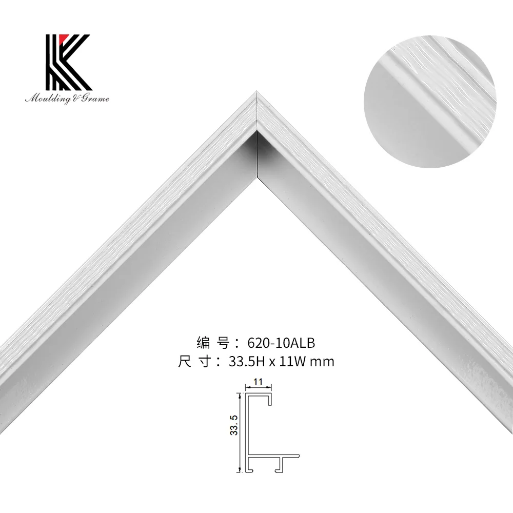 Aluminium Picture Frame Molding For Custom Wholesale Canvas 24x36 Picture Frames Buy Mirror
