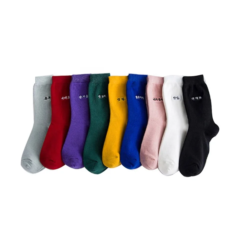 

Korean Embroidery Small Fresh Fashion Long Socks Candy Color Socks, Custom color