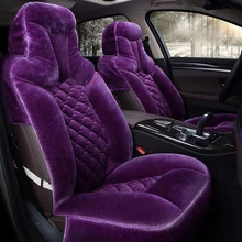 suni deri oto koltuk kiliflari tanitim