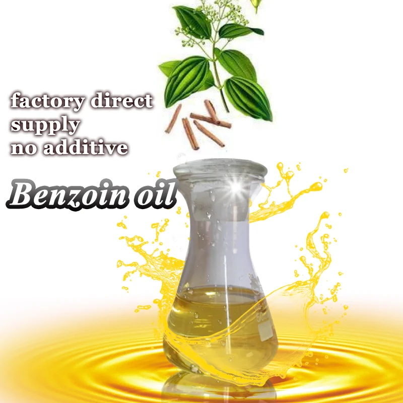 

Private Label Makeup Skin Care Benzoin Oil