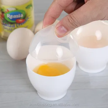 2pcs Box Egg Cooker Microwave Poached Product On Alibaba 2pcs Box Egg Cooker Microwave Poached Product On Alibaba