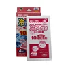 fever reduce gel cooling plaster gel cooling patch , health care medical device product