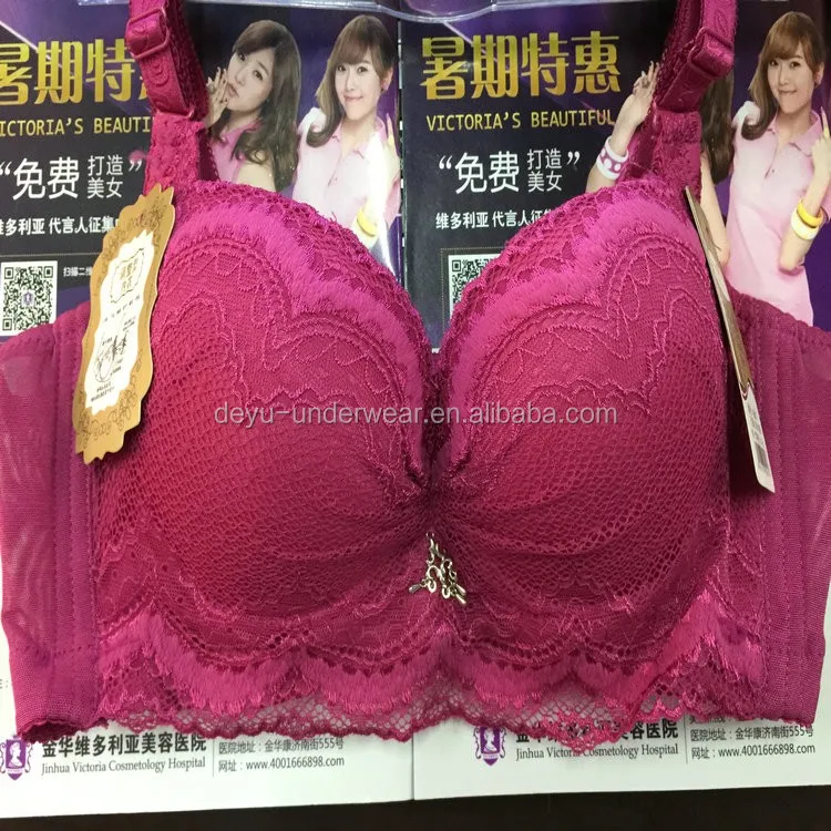 

1.25USD Push Up Good Quality 34-40BC Sexy Fancy Bra Panty Set/Bra/Sexy Bra And Panty New Design (gdwx512)