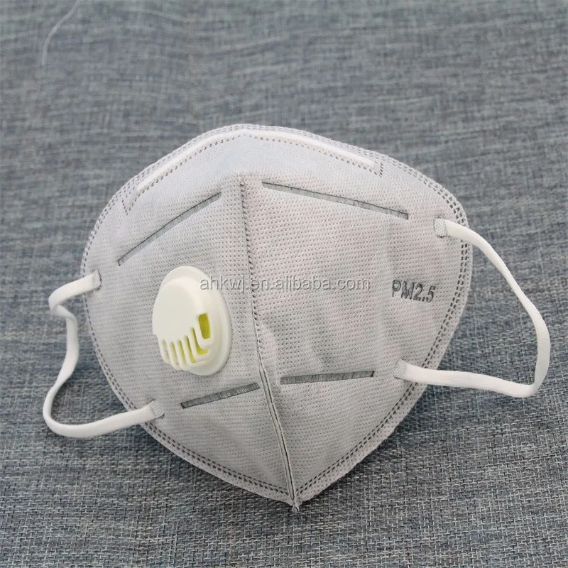 PM2.5 N95 protective respirator/mask with valve - Face Mask - KingCare ...