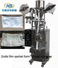 Calcium chloride sachet automatic packing machine