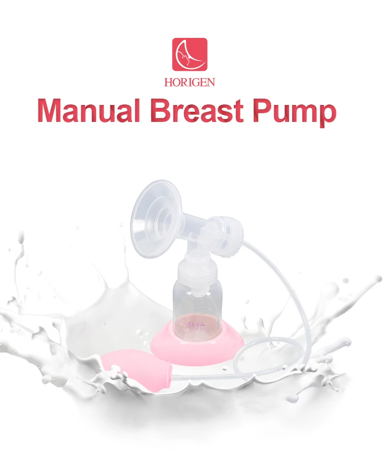Home Use Manual Breast Pump Silicone Manual Suck Breast Milk Pump With