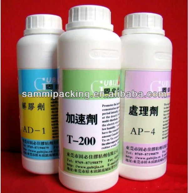 LT-80D Pneumatic Round Bottle Labeling Machine with 220V/110V Power 25-50 Pieces/Min for 15-120 mm Diameter Bottles