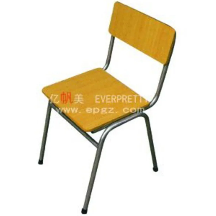 High Quality School Furniture Children Chair For Sale Buy Chair