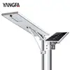 High lumen 10w-80w motion sensor all in one integrated solar led street light