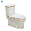 Chinese ceramic manufacturer one piece cheap comfort height gold bathroom toilet