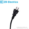 UL 2 pole plug 125V 15A rated polarized Power Cord