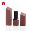 2018 New Cosmetic Packaging Classical Model Make Your Own New Lipstick Container