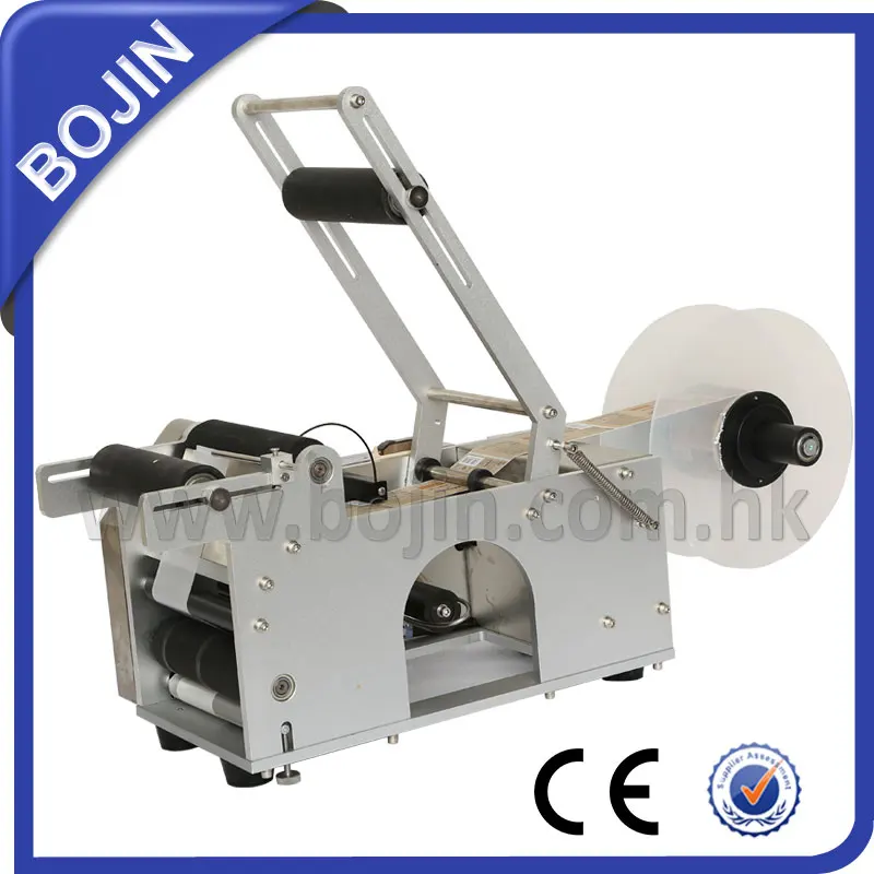Pet bottle labeling machine & Round Bottle Labeling Machine BJ-50