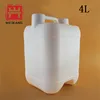 Hot sale for Christmas Square Small size plastic drum container in 4L