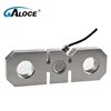 GSL307 S-type strain gauge hook tension load sensor