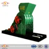 China good quality low cost roller fine crushing machine for brick making ( brick production line)