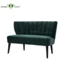 American style home furniture two seater sofa, solid wood frame curved arm back relaxing settee sofa