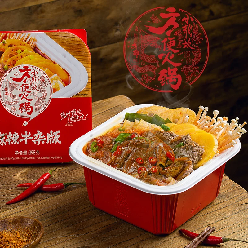 
Xiaolongkan Chinese Beef Offal Self Heating Convenient Instant Hot Pot 