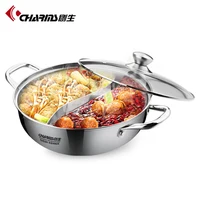 

Two Divided Cookware , Induction Little Sheep Hot Pot , Cooking Tools Stainless Steel Hot Pot