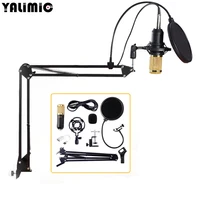 

Condenser Microphone BM800 Kit Studio Suspension Scissor Arm Sound Card