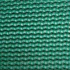 Green - HDPE - sun shade net/ PLASTIC NET made in Vietnam