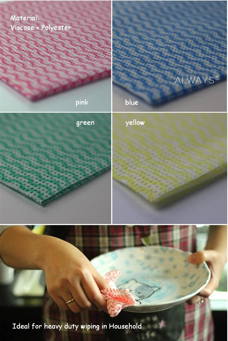 spunlace nonwoven A3.jpg
