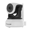 Home Security ONVIF 720P video surveillance camera plus server ip camera software