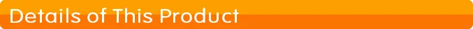 Details of this product.png