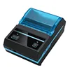 2019 New design wireless bluetooth thermal pocket printer MHT-P5801