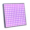 Pixel led light 300*300mm led kling net lighting video effects tile