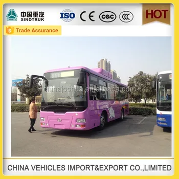 Zhongtong City Coach Bus Price Of New School Bus Dimensions Buy Coach Bus Price City Bus Zhongtong Bus Product On Alibaba Com