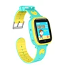 High quality Emergency GPS Tracker Safety Children Kids Smart Watch Q50 With SOS Phone Call lock / unlock
