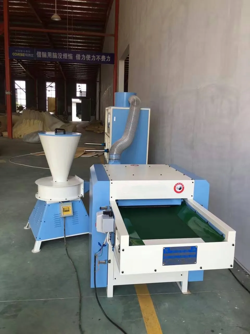 Foam Shredding Machine Sponge Shredder For Sale Buy Foam Shredding