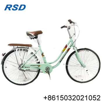 buy online bike
