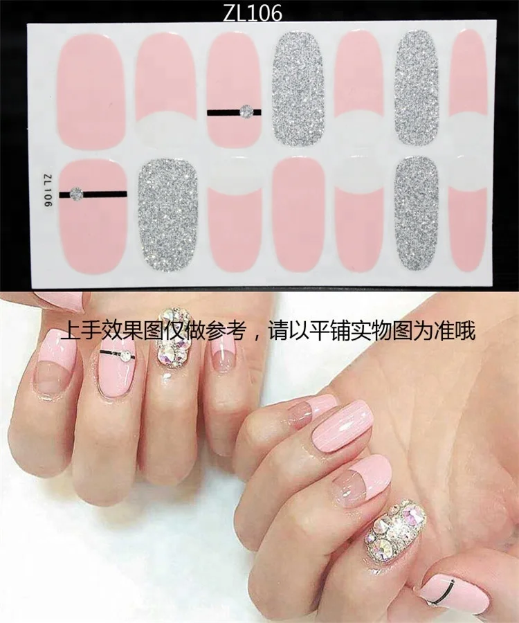 
hot selling 3d nail art colorful nail decal /nail decoration/nail and toe stickers 