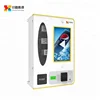 Looking For Vending Machine For Cosmetics,lashes