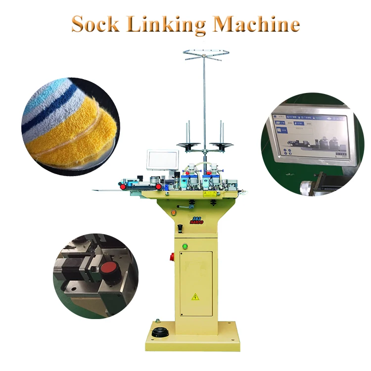 high speed typical sewing equipment for socks automatic sock linking machine