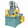 Ningbo Fuhong CE certificate 60t used vertical plastic injection molding moulding machine